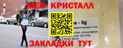 наркотики Донской