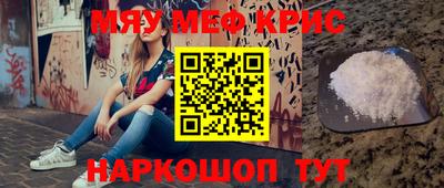 наркотики Донской