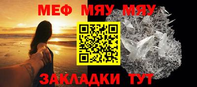 jwh Донецк