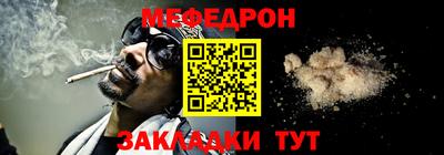 наркотики Донской