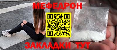 наркотики Донской