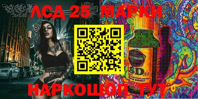 наркотики Донской
