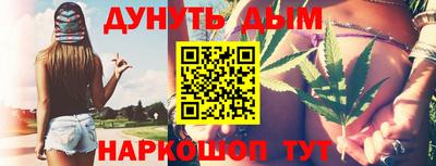 кокаин премиум Дубна