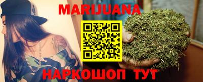 jwh Донецк