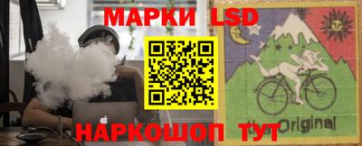 jwh Донецк