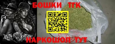 jwh Донецк