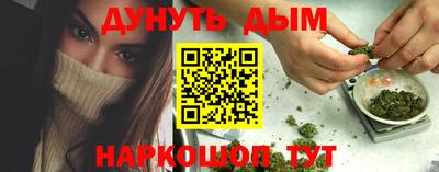 кокаин премиум Дубна