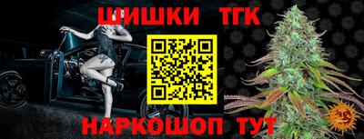 наркотики Донской