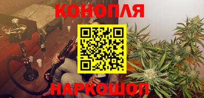 кокаин премиум Дубна