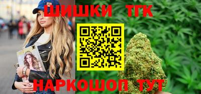 кокаин премиум Дубна