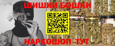 наркотики Донской