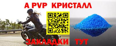 кокаин премиум Дубна