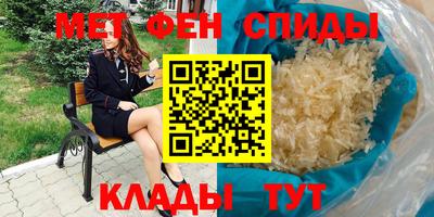 кокаин премиум Дубна