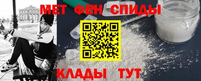 кокаин премиум Дубна