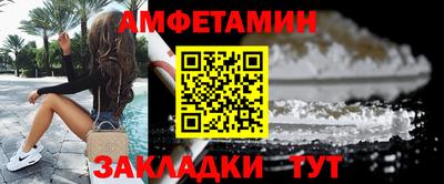 jwh Донецк