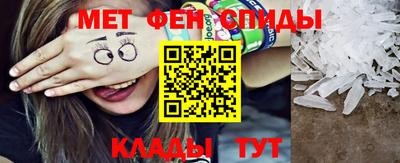 наркотики Донской