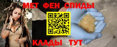 jwh Донецк