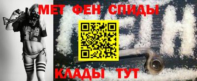 кокаин премиум Дубна