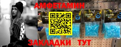наркотики Донской