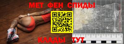 кокаин премиум Дубна