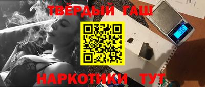 кокаин премиум Дубна
