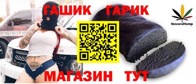 кокаин премиум Дубна