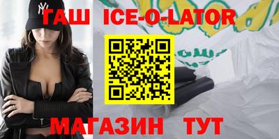 jwh Донецк