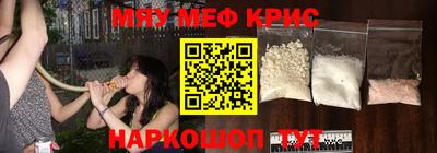 jwh Донецк