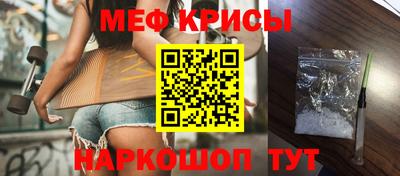 наркотики Донской