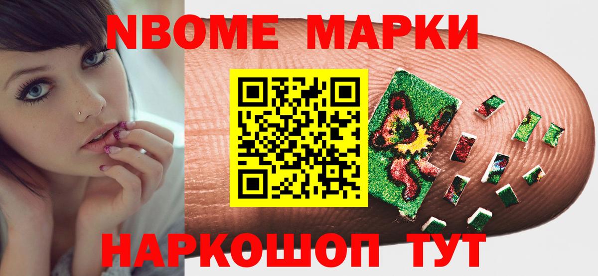 LSD-25 экстази  ЛСД экстази ecstasy  Надым  Вход с VPN  LSD-25 экстази ecstasy 